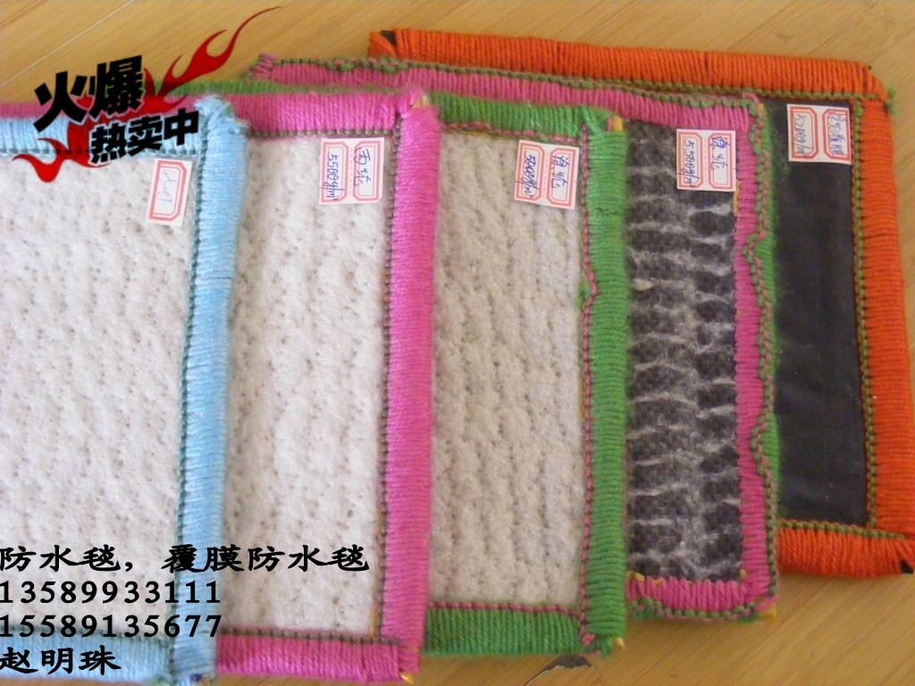 供應(yīng)酒泉膨潤土防水毯