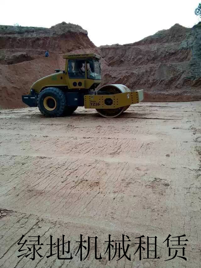 大壓路機(jī)，32噸壓路機(jī)，大噸位壓路機(jī)，重型壓路機(jī)，大功率220KW的壓路機(jī)，全液壓壓路機(jī)，超大激振力壓路機(jī)，*租賃