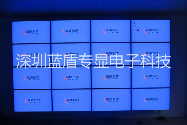 供應云南中學校園42寸拼接屏