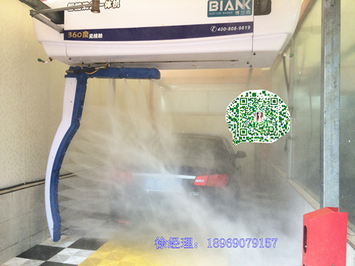 供應(yīng)用于汽車清洗的全自動(dòng)洗車設(shè)備