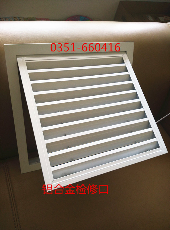 供應(yīng)鋁合金檢修口 預(yù)留檢修口