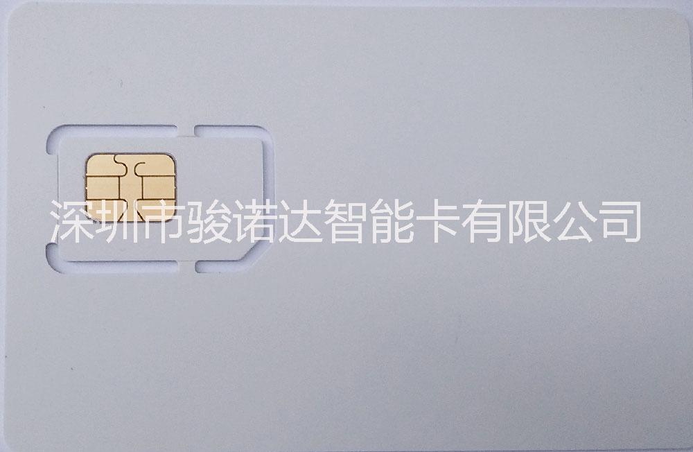 供應(yīng)安捷倫8960白卡/手機(jī)測(cè)試卡