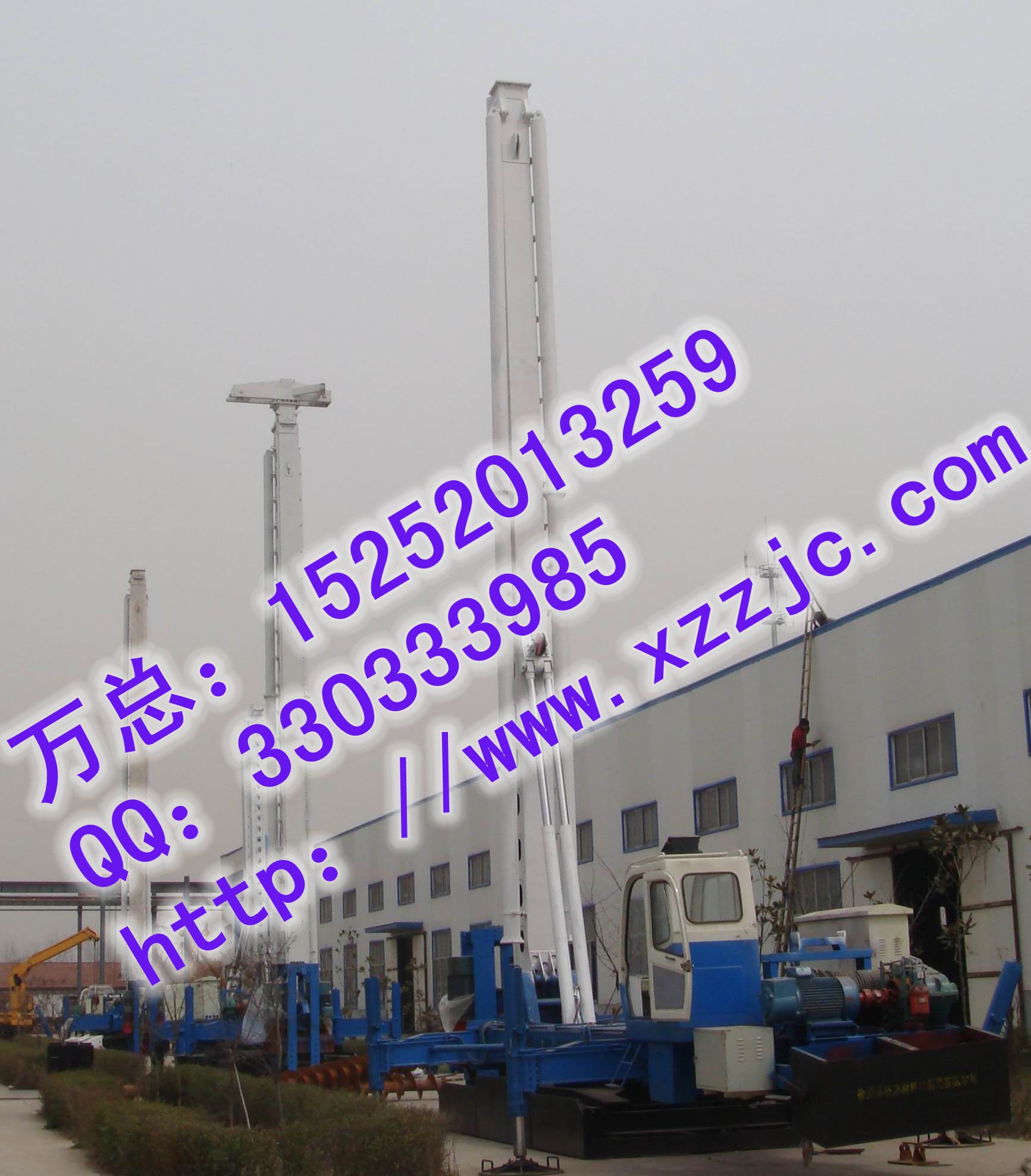 供應(yīng)20米液壓長(zhǎng)螺旋*錘兩用打樁機(jī)