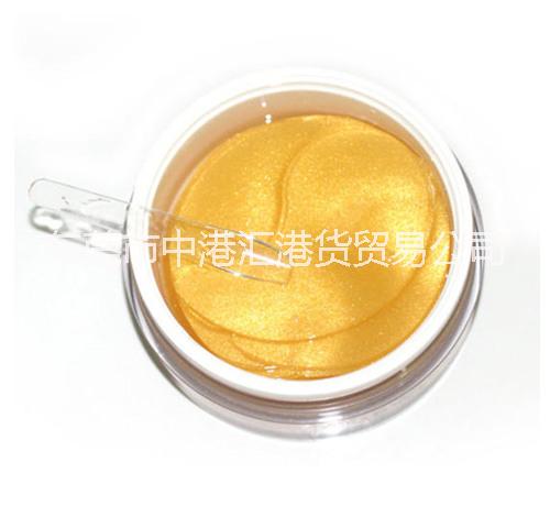 供應(yīng)韓國進(jìn)口Diaforce貴婦黃金鉆石眼膜 舒緩去黑眼圈 提拉緊致