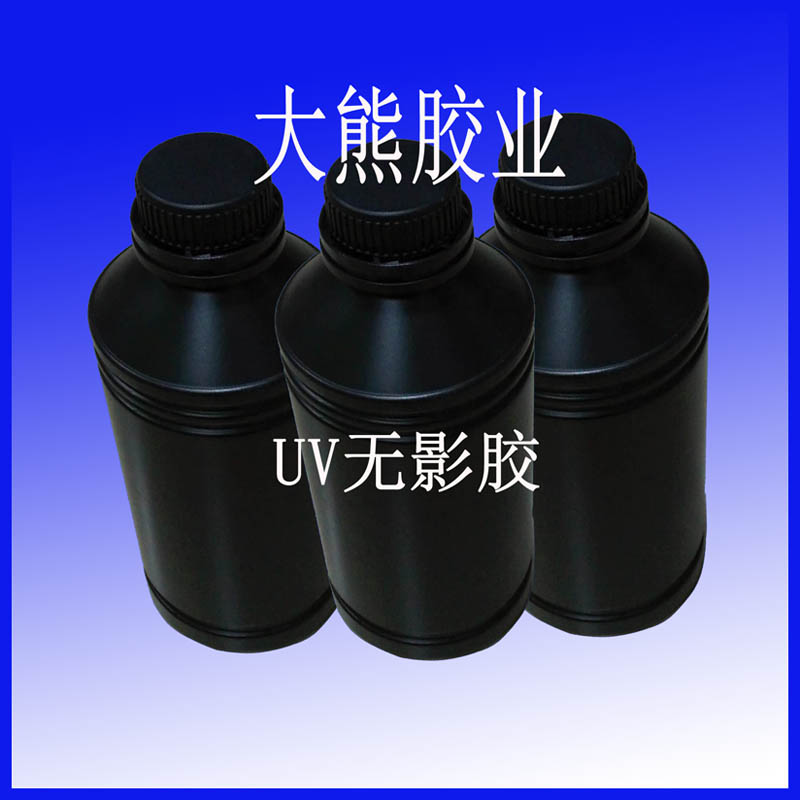 供應(yīng)PET折盒手工透明膠水，PET圓筒透明膠水