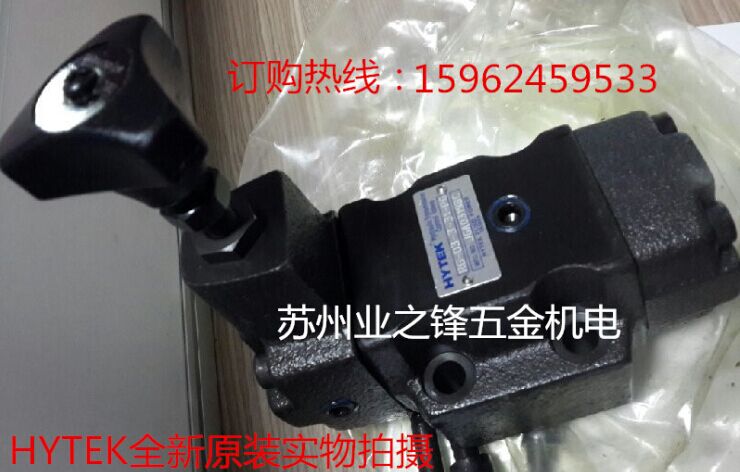 供應(yīng)臺(tái)灣HYTEK海特克電磁閥DG4V-3-0A-U-L-BJ-60H代理