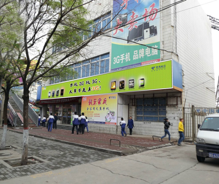 甘肅新疆格爾木三面翻廠家廠家直銷