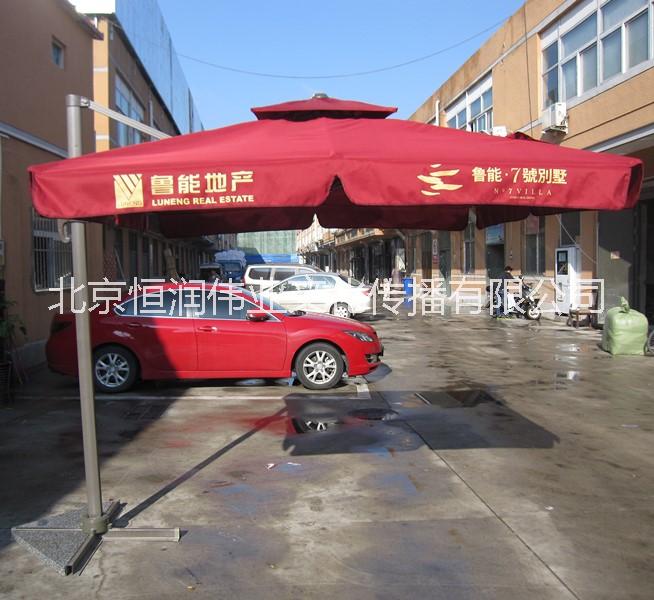 供應閱兵村遮陽傘，羅馬傘，太陽傘生產(chǎn)廠家，北京傘廠定做各種傘，京城*生產(chǎn)廠家