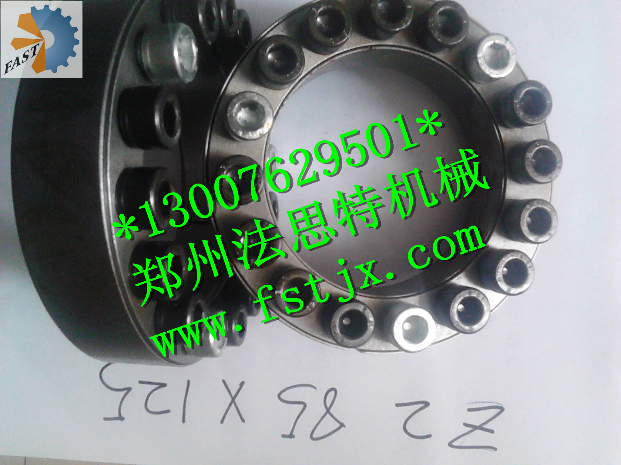 Z2脹緊套的昆山哪有Z2脹緊套廠家