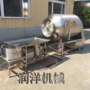 諸城真空滾揉機(jī)  潤洋快速腌制機(jī)