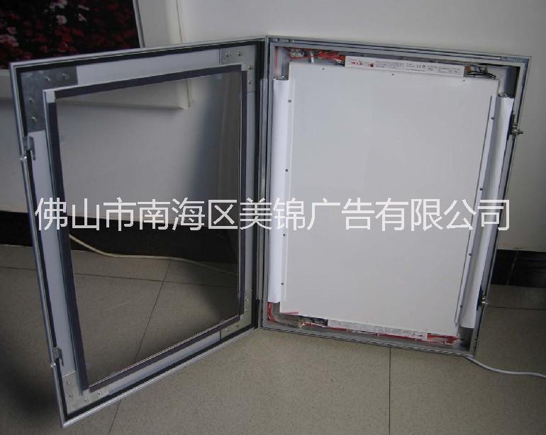 廣告吸塑燈箱,超薄燈箱，佛山廣告燈箱制作公司