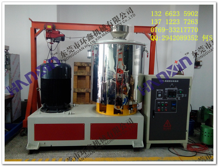 供應(yīng)高速塑料混合機(jī)、全304非標(biāo)式高速混合機(jī)、專業(yè)制造