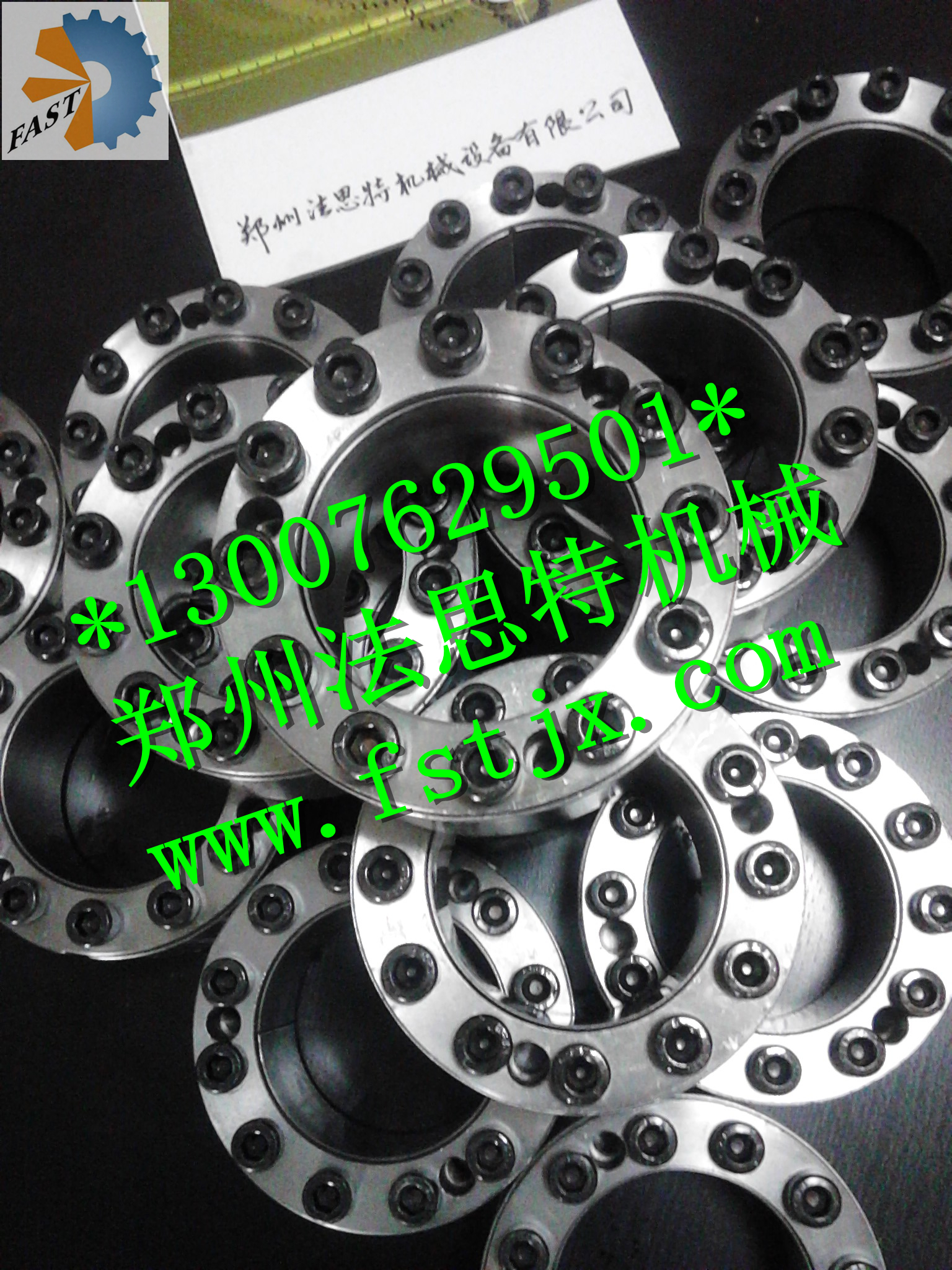 供應鶴壁哪有Z4脹緊套