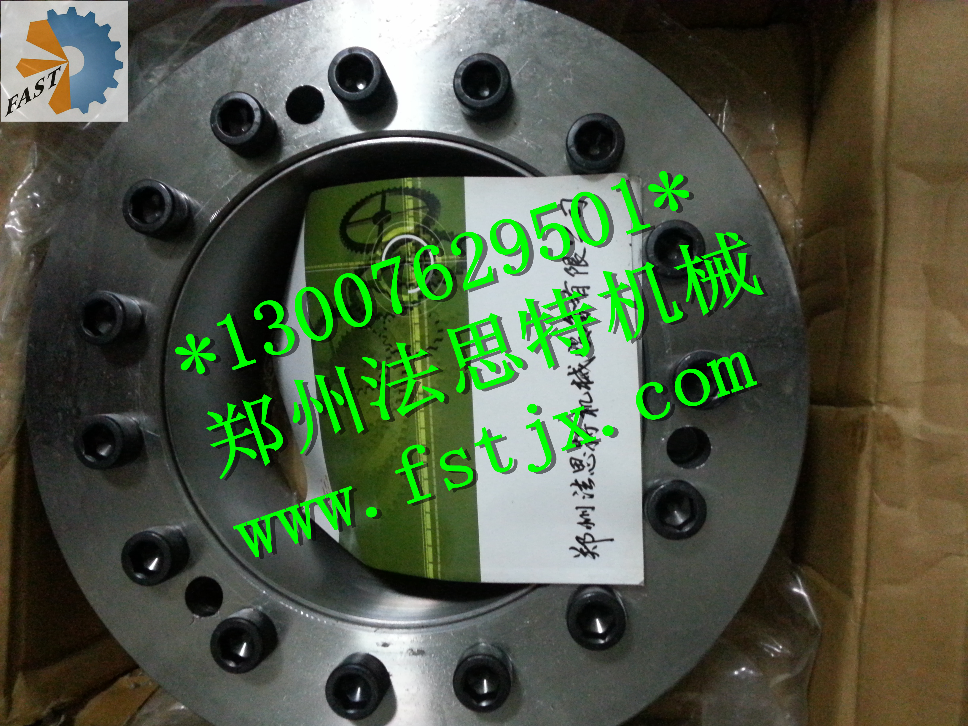 哪有Z2Z3Z4Z5--Z20系列脹緊套廠家