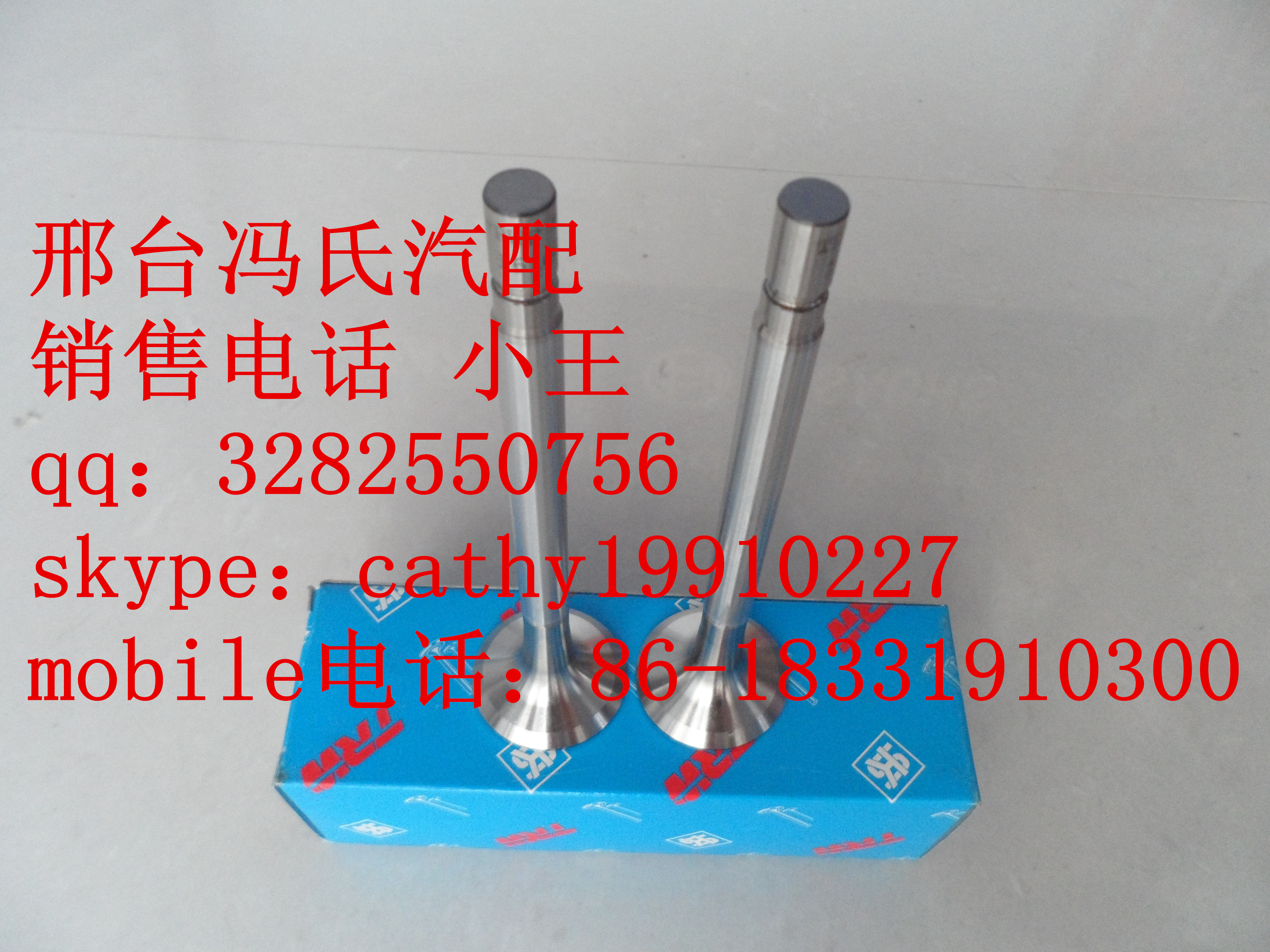 供應(yīng)用于進(jìn)排氣門的奔馳卡車發(fā)動機配件om442進(jìn)排氣門