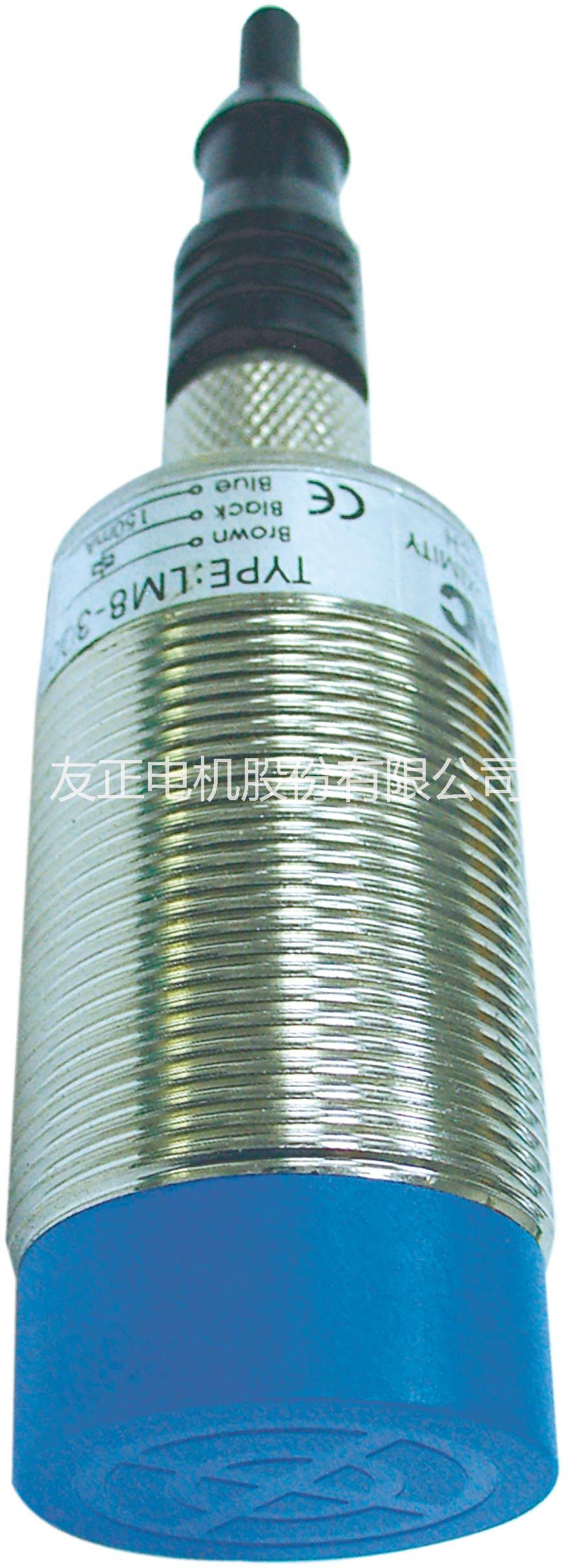 供應(yīng)埋入式/非埋入式接近開關(guān)PA185004