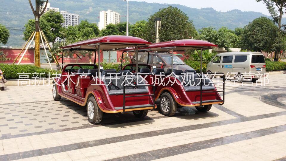 供應(yīng)勞斯萊斯款電動看房車