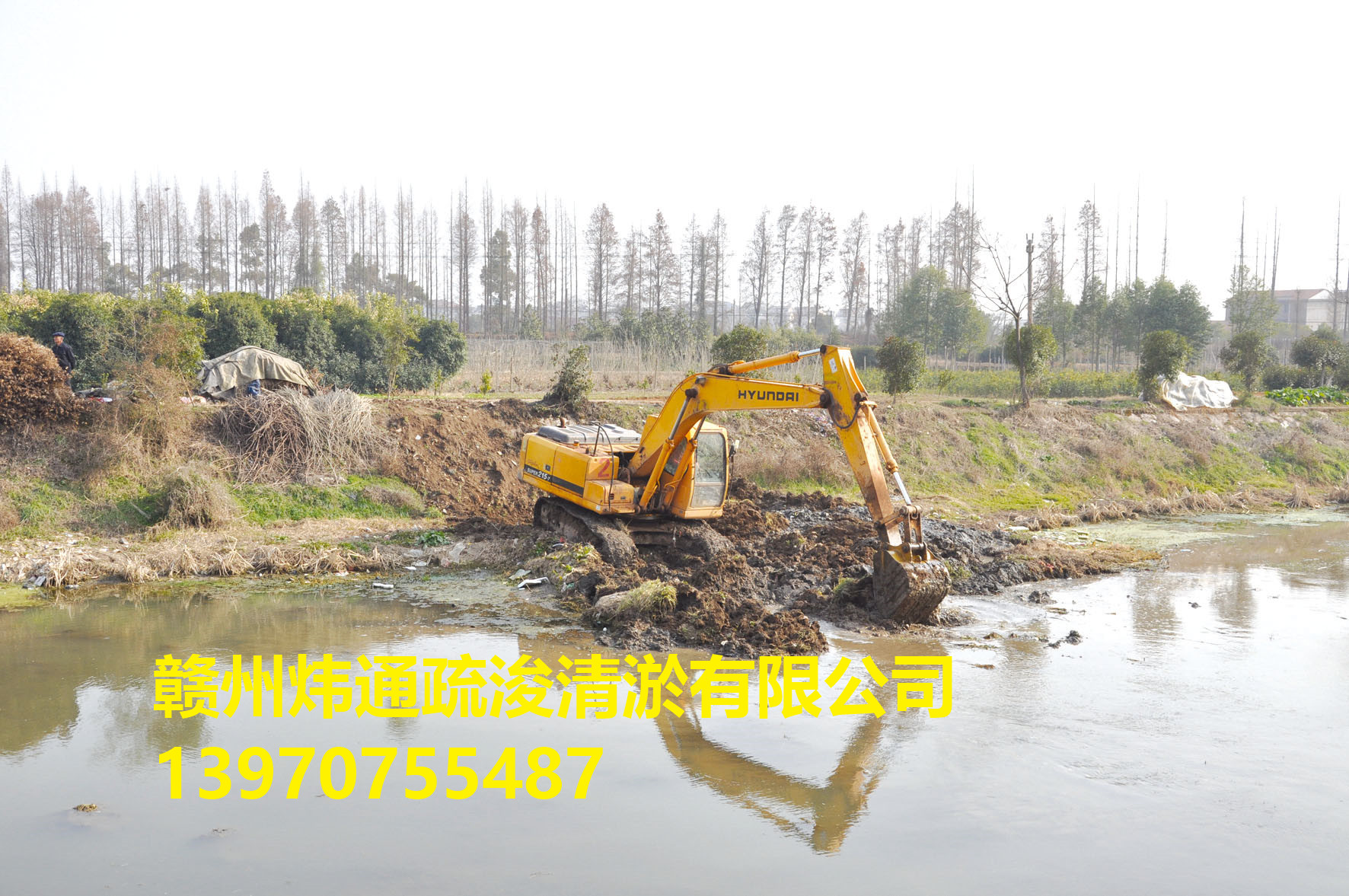 撫州清淤疏浚價格，撫州清淤疏浚，江西清淤疏浚