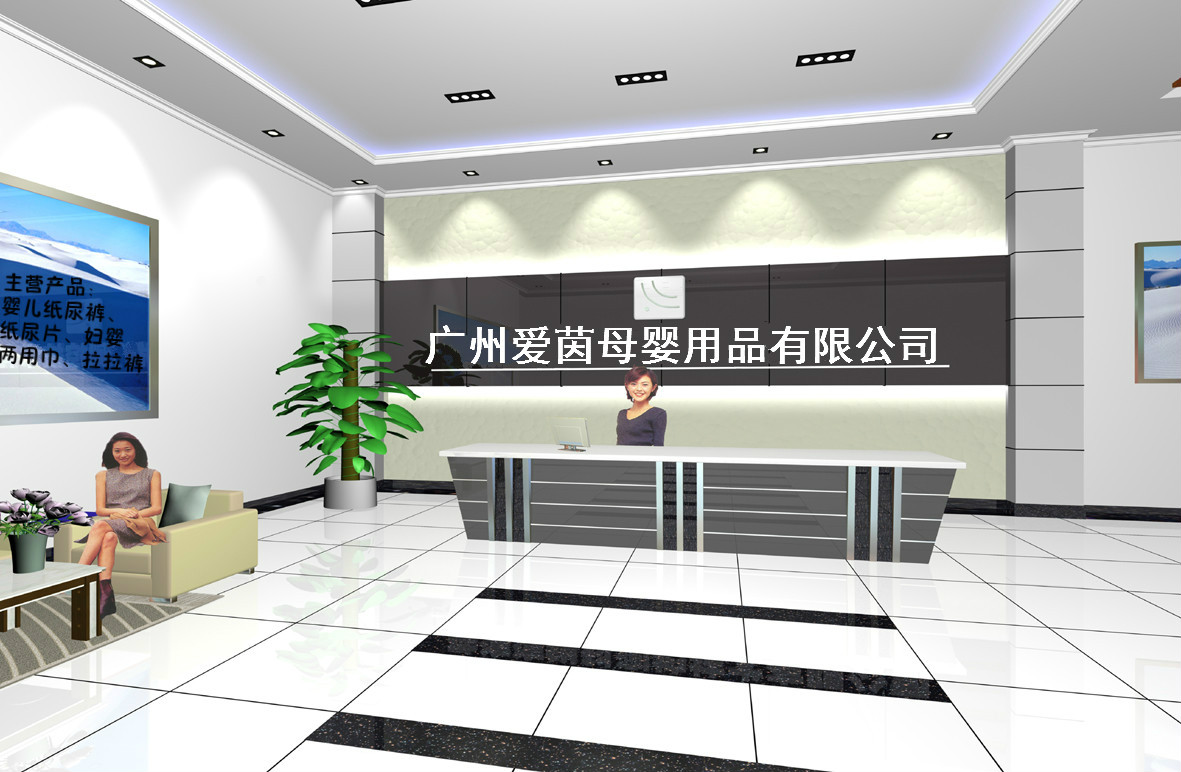 供應(yīng)批發(fā)紙尿褲，找廠家，童友紙尿褲廠家直銷，質(zhì)量好！