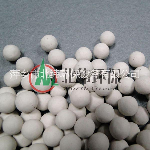 供應(yīng)Φ6開孔瓷球