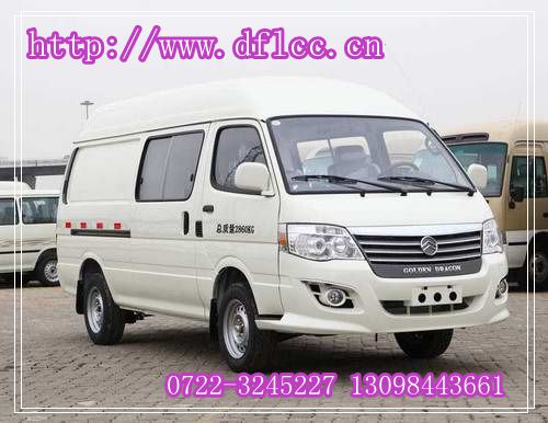 金龍面包冷藏車廠家定制報價電話 金龍面包冷藏車樣板圖片