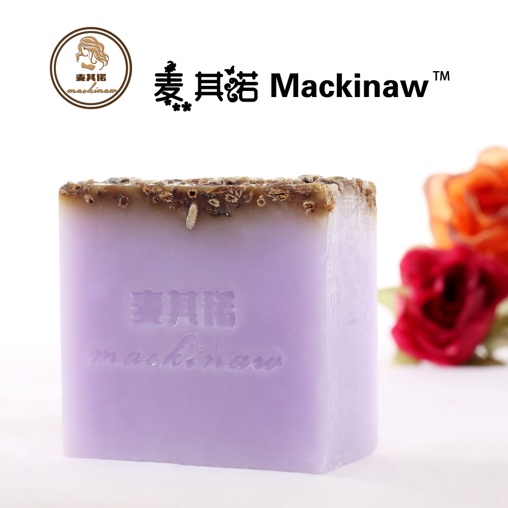 供應(yīng)麥其諾薰衣草手工皂免加盟費(fèi)代理