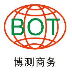 EN13432認(rèn)證規(guī)則變更