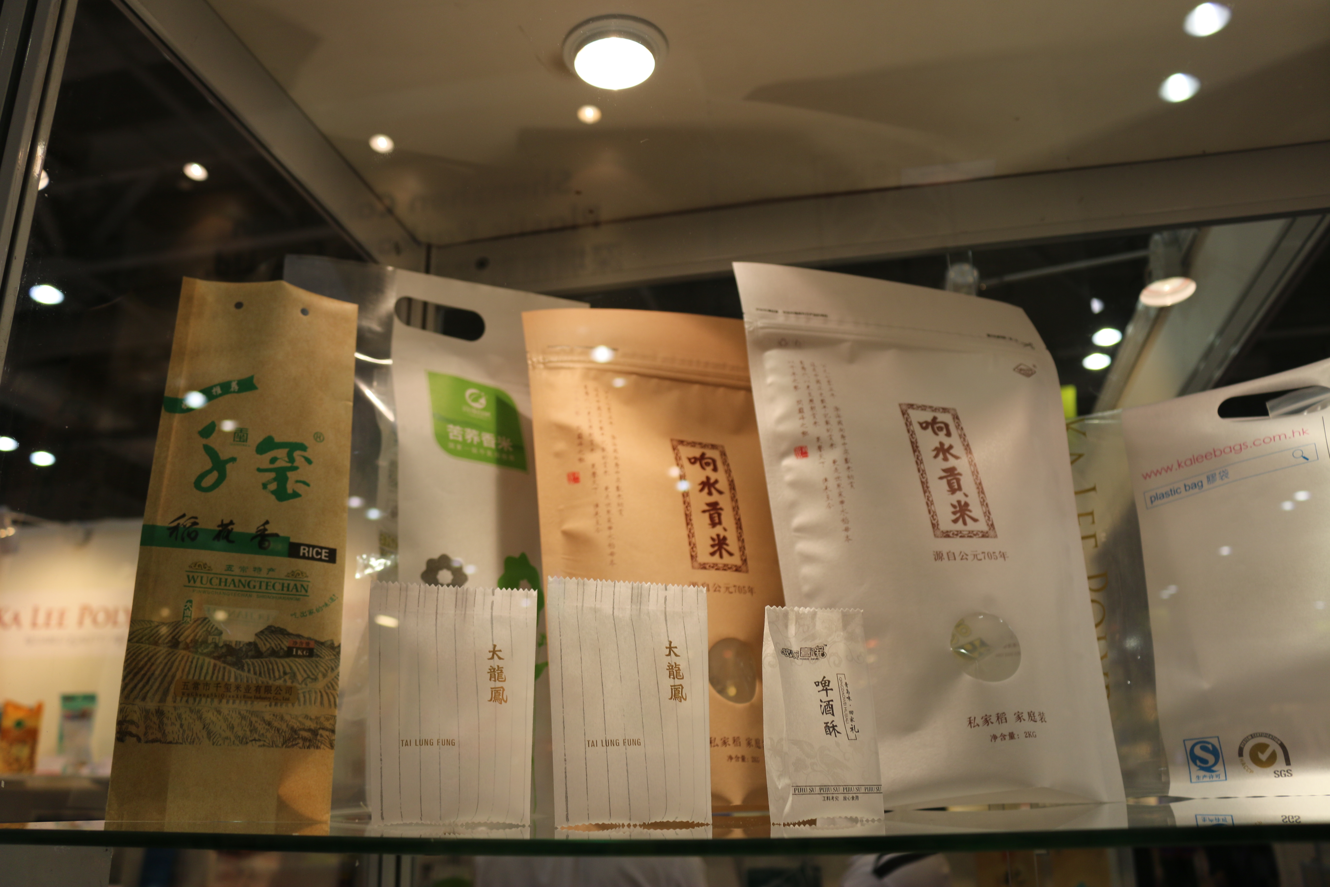 供應(yīng)廣州 大米包裝袋生產(chǎn)廠家，廣州 大米包裝袋批發(fā)，廣州 大米包裝袋價格