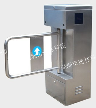 供應深圳速林立式擺閘廠家直銷擺閘價格擺閘原理，擺閘牌子哪家好，擺閘價格，擺閘報價，擺閘安裝施工，擺閘廠家，擺閘質量*的