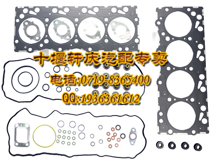供應(yīng)用于的廠家供應(yīng)東風(fēng)康明斯IS4BE發(fā)動機(jī)上