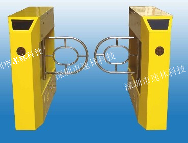 供應(yīng)深圳速林橋式斜角擺閘擺閘安裝生產(chǎn)擺閘原理，擺閘牌子哪家好，擺閘價格，擺閘報價，擺閘安裝施工，擺閘廠家，擺閘質(zhì)量*的