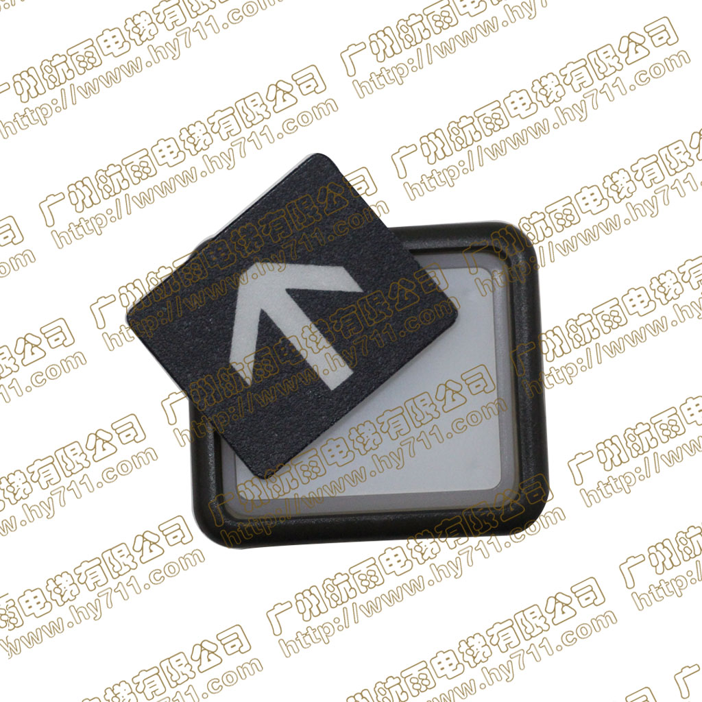 供應(yīng)日立電梯按鈕 DL-PO2