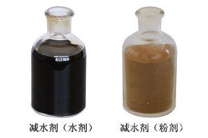 供應(yīng)浙江地區(qū)減水劑成分解析、配方還原，專業(yè)效率有保障