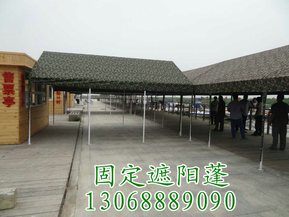 供應(yīng)固定遮陽(yáng)蓬   廣州固定蓬供貨商   固定蓬供應(yīng)商  質(zhì)量*的固定蓬  固定蓬價(jià)格*惠
