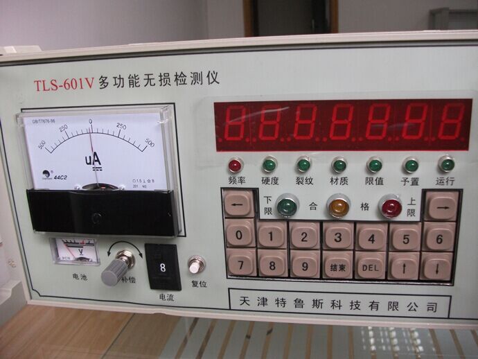 供應(yīng)TLS-601V工件無(wú)損檢測(cè)儀,工件在線無(wú)損檢測(cè)儀