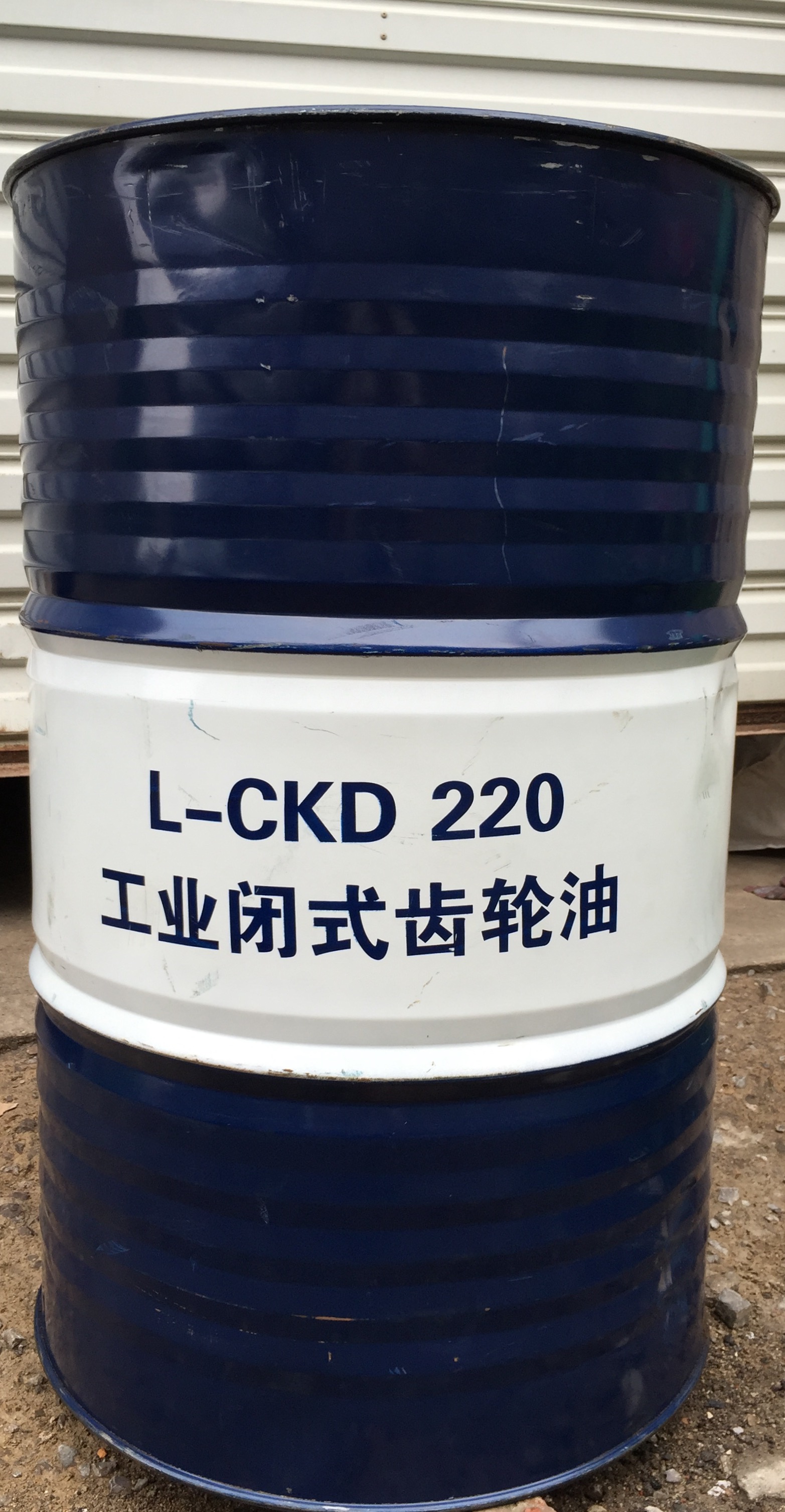 供應(yīng)昆侖中負(fù)荷工業(yè)閉式齒輪油L-CKC320