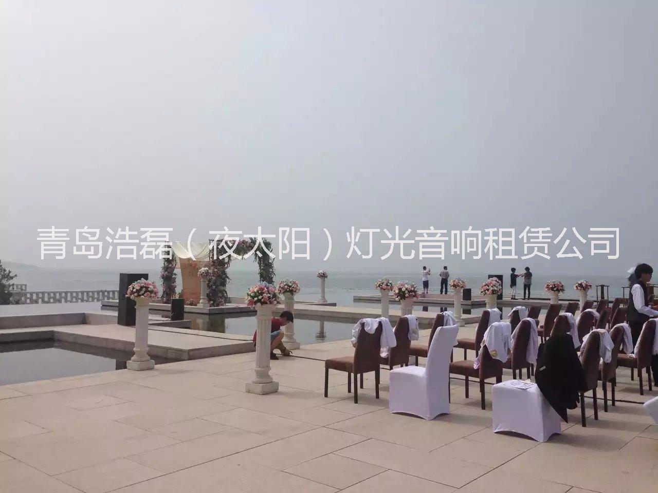 供應(yīng)設(shè)備 音響設(shè)備，舞臺設(shè)備 各種演出活動器材