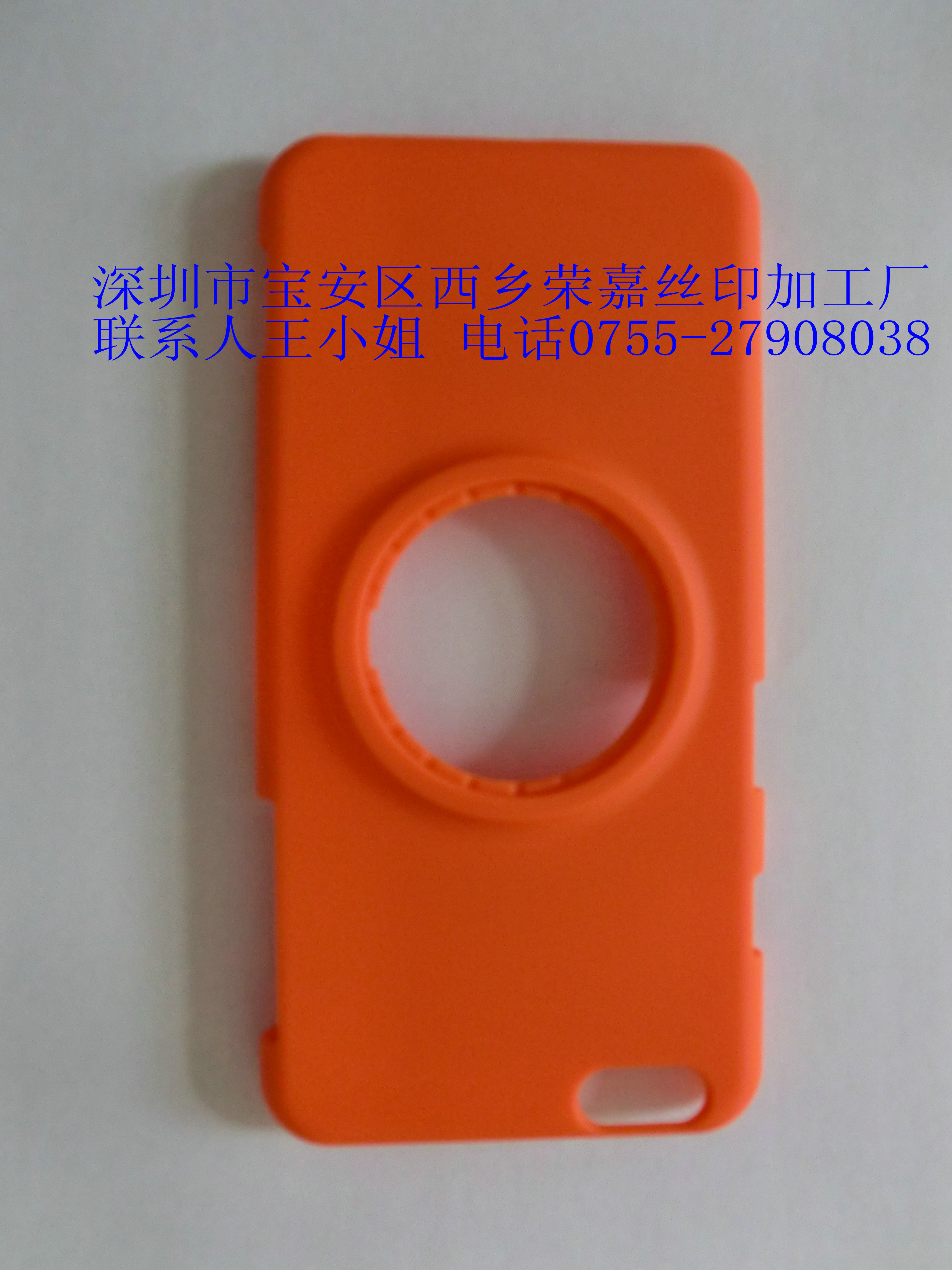 噴油供應(yīng)手機(jī)套燙金加工廠