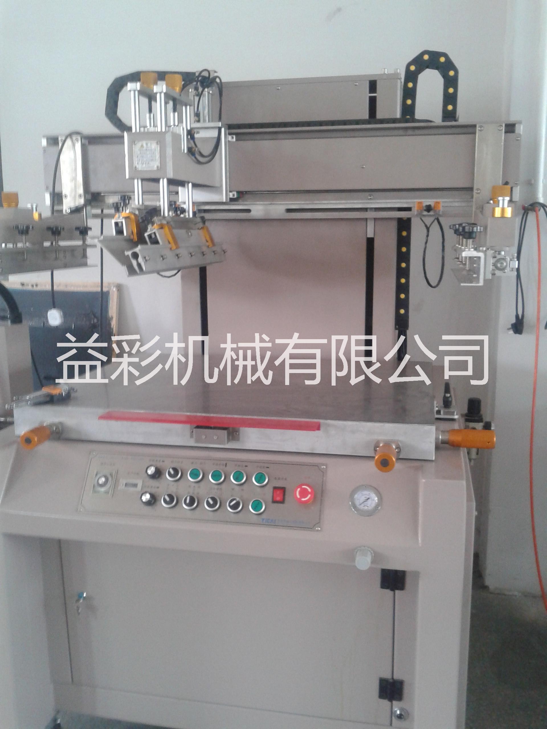 供應(yīng)垂直絲網(wǎng)印刷機(jī)斜壁交通工具絲印機(jī)，uv印刷機(jī)價(jià)格，自動(dòng)絲網(wǎng)印機(jī)