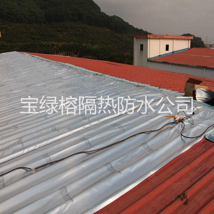 東莞工業(yè)廠房降溫 鐵皮廠房降溫 鋼結(jié)構(gòu)廠房隔熱防水補漏膜
