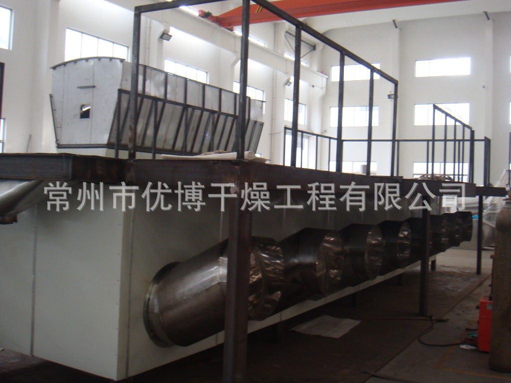 藥用沸騰干燥制粒機FL-300，干燥制粒機廠家