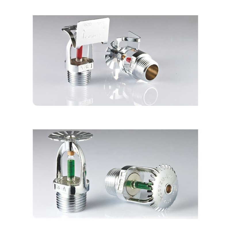 長興建材消防噴頭自動消防灑水噴頭廠家直銷噴頭