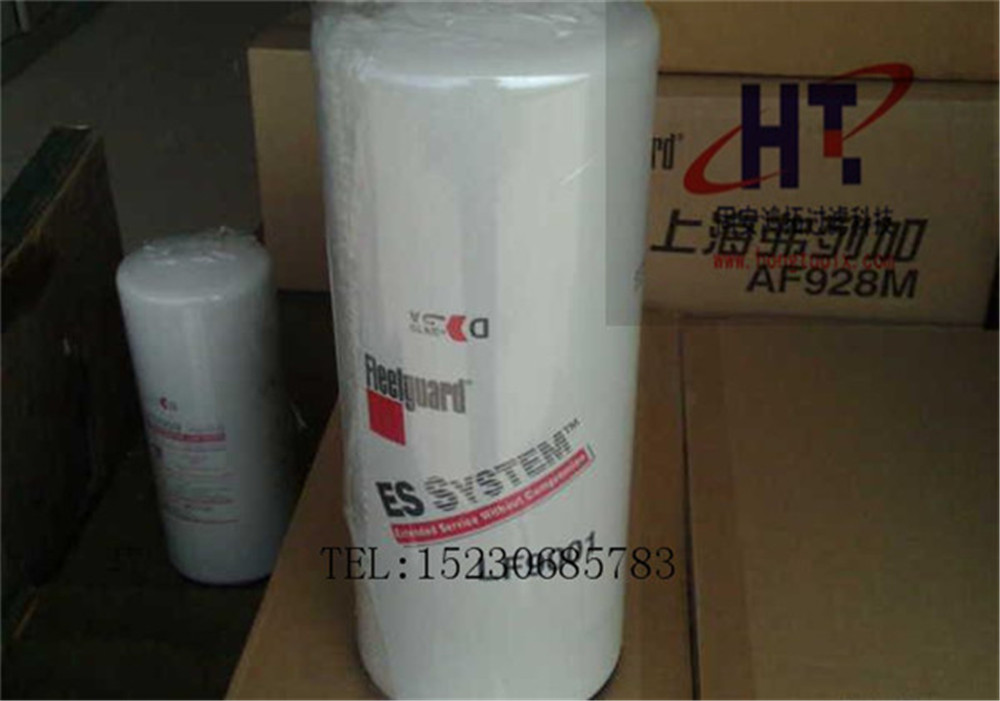 供應(yīng)LF9548弗列加濾清器
