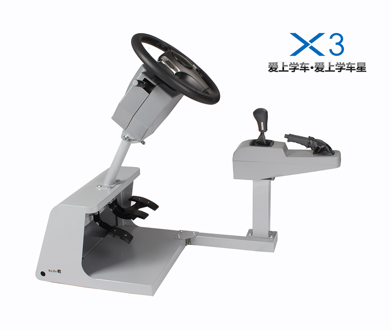 供應(yīng)汽車模擬駕駛機(jī)仿真模型