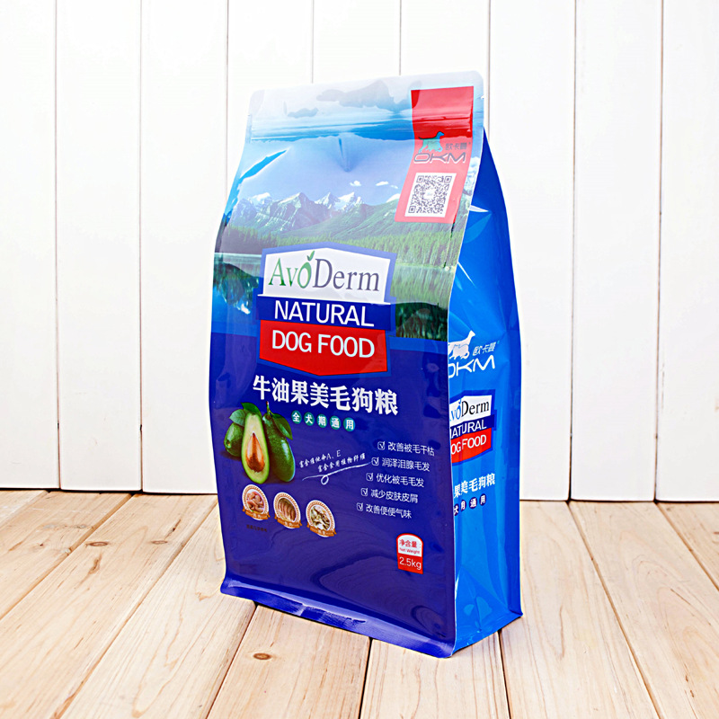 供應廣州寵物食品袋定做，廣州寵物食品袋批發(fā)，廣州寵物食品袋廠家