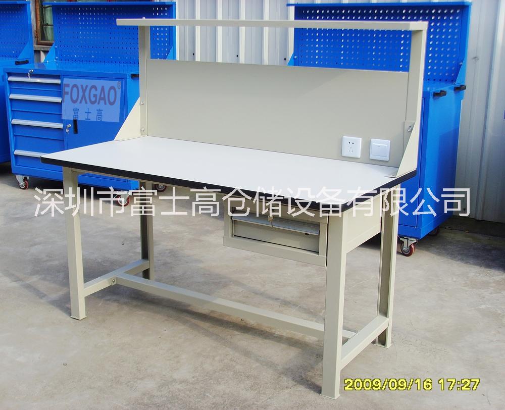 供應(yīng)重型工作臺(tái) 工作臺(tái) 富士高工具柜 深圳富士高工作臺(tái)