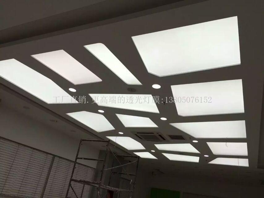 供應(yīng)莆田透光燈膜材料及軟膜天花安裝/福建軟膜天花燈箱