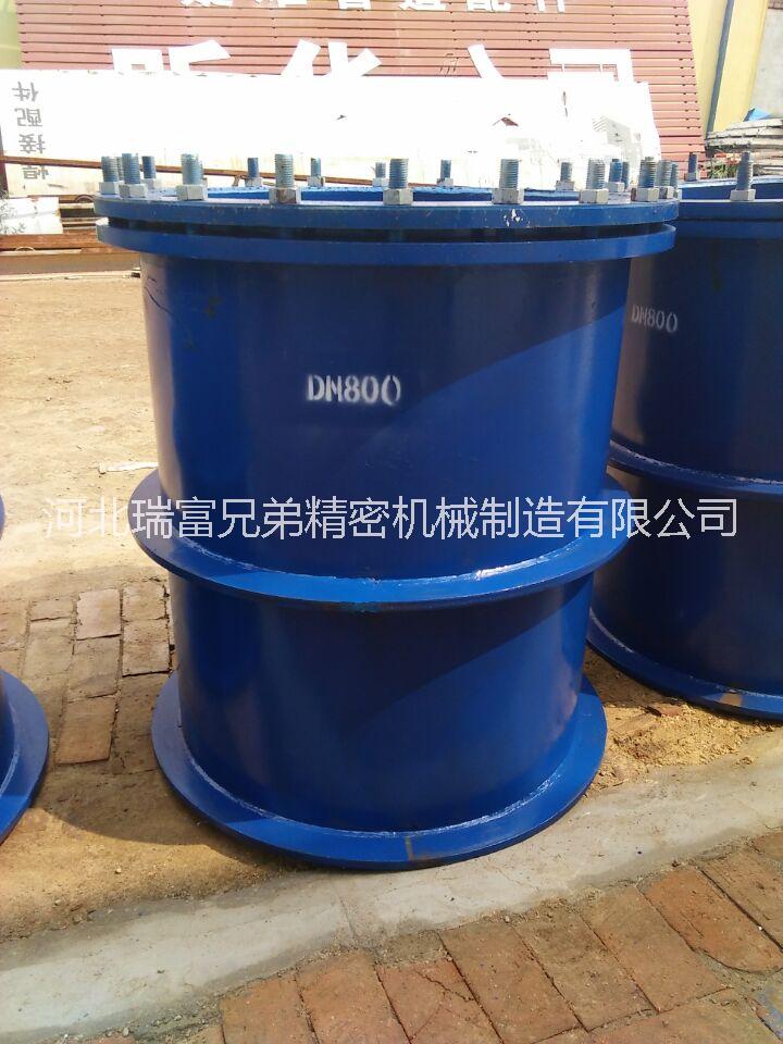 供應(yīng)02S404加長型柔性防水套管防水翼環(huán)