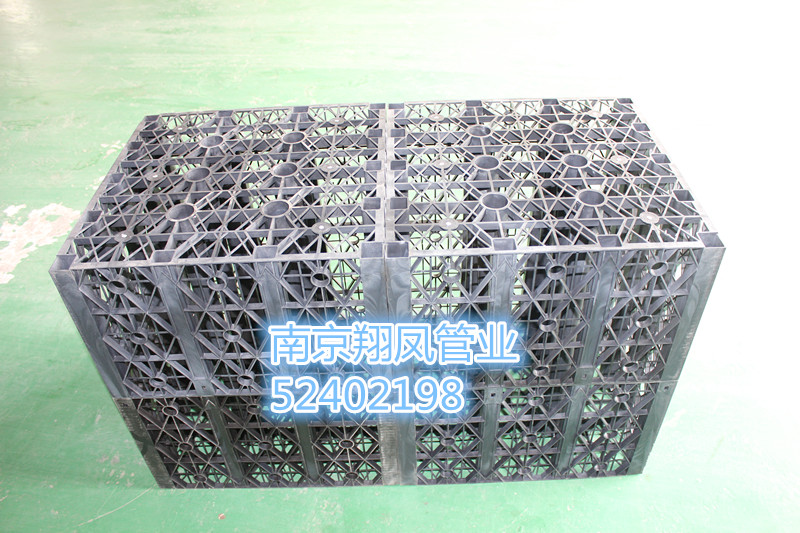 供應(yīng)PP雨水回收處理 雨水收集模塊 雨水收集系統(tǒng) PP雨水模塊廠家 雨水收集模塊價(jià)格