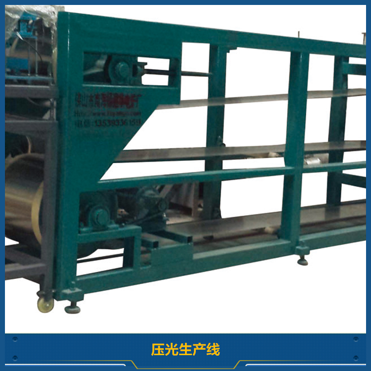 廠家直銷2015新款網(wǎng)帶式上粉加熱爐*